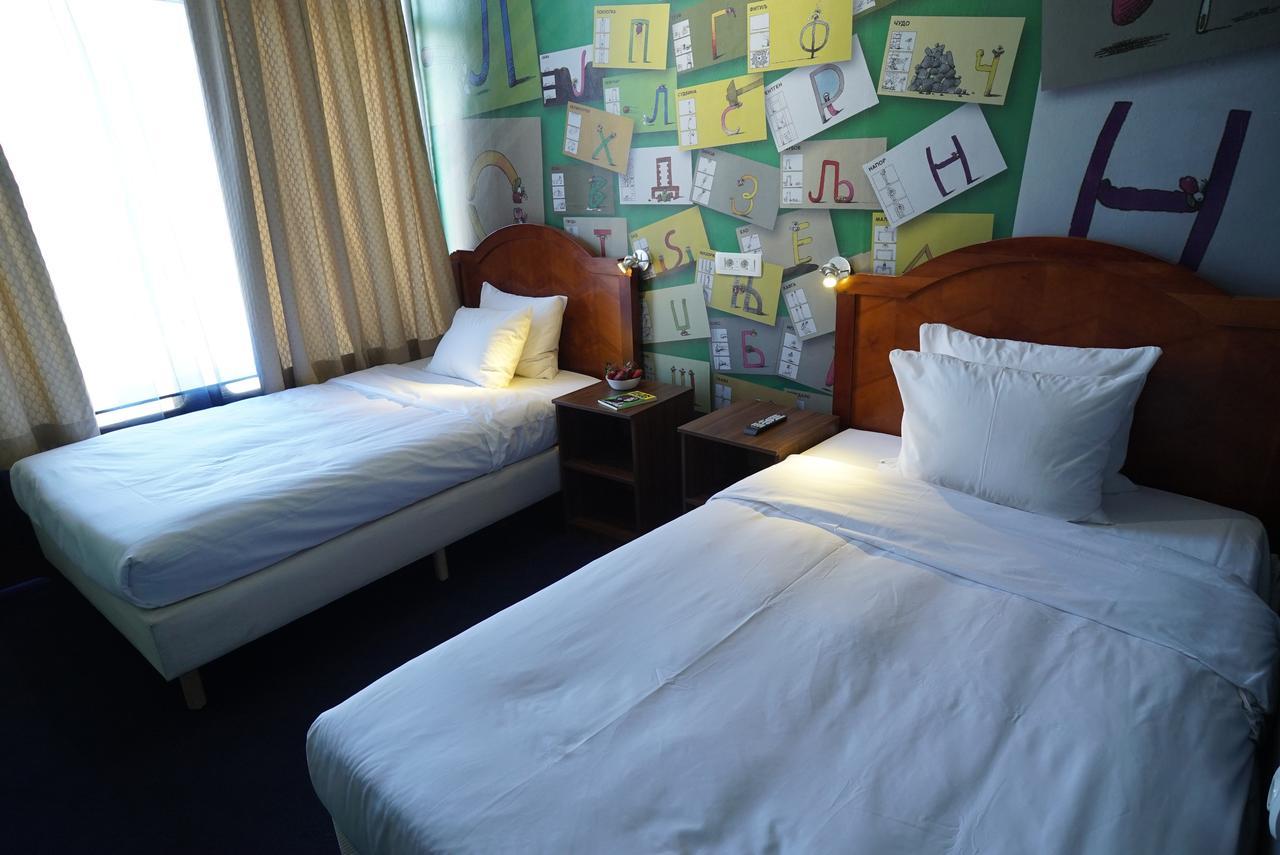 Hostel Log Inn Szkopje Kültér fotó